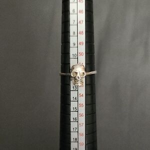 Sterling Silver Skull Ring